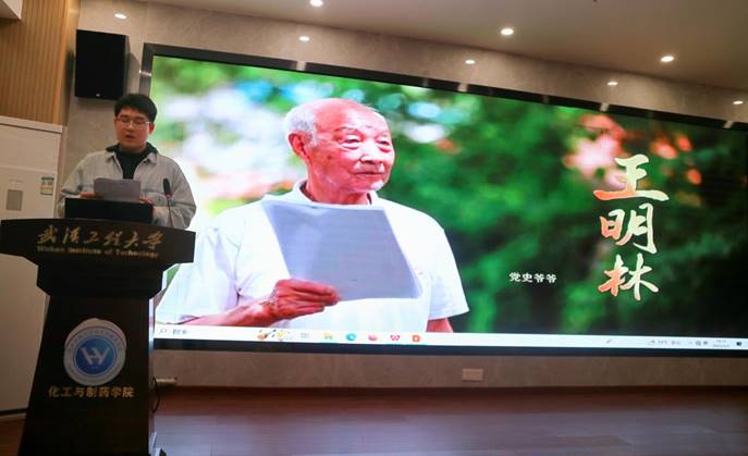 ˵:΢ͼƬ_20230303230012