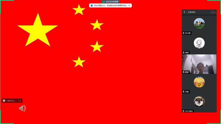 Ļͼ 2023-09-26 185209