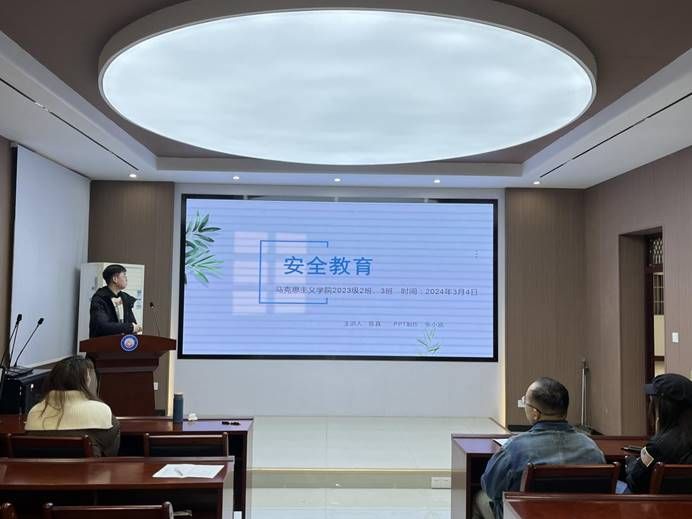 ˵: ΢ͼƬ_20240305115105