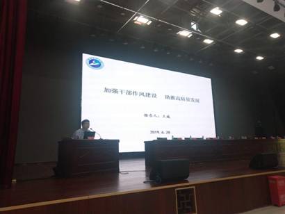 ΢ͼƬ_20190701141919