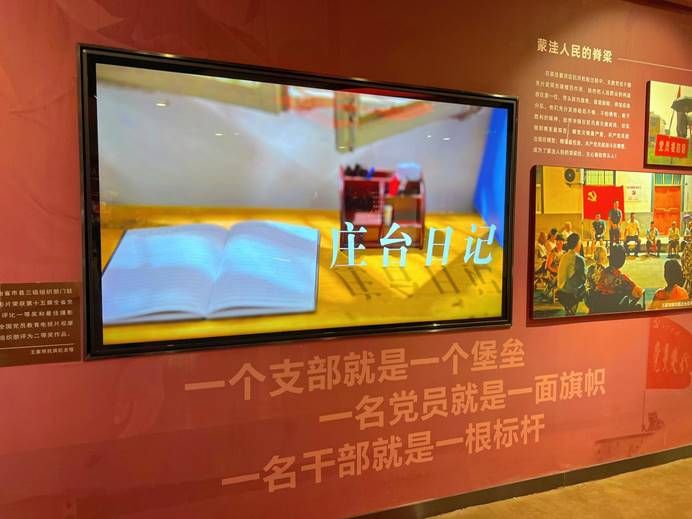 ˵: ΢ͼƬ_20240303163437