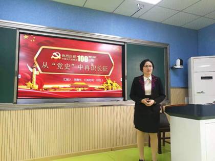 ΢ͼƬ_20210519102234