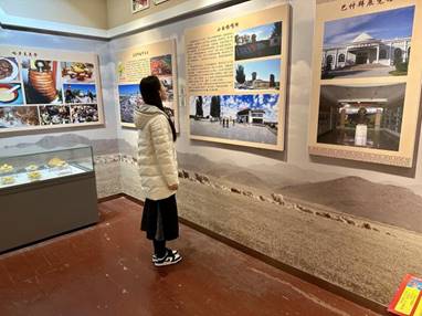 ˵: ΢ͼƬ_20240202223305