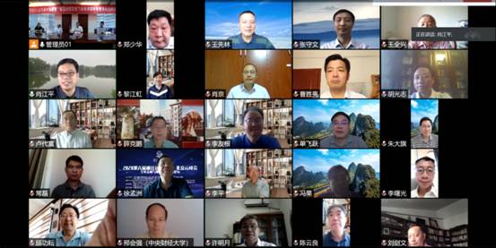 ΢ͼƬ_20200816202552