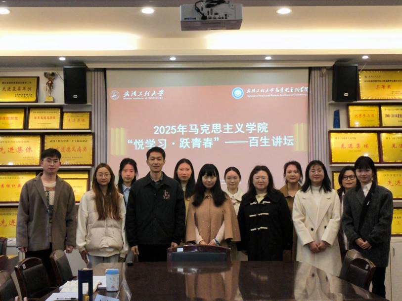 ΢ͼƬ_20250329121659