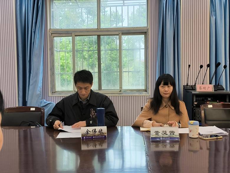 ΢ͼƬ_20250329122210