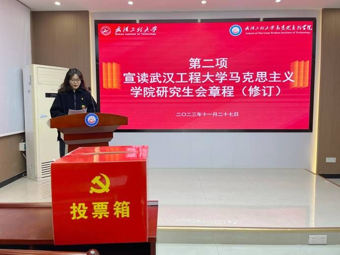 ˵Ã÷: ΢ÐÅͼƬ_20231128174337