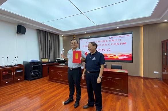 ˵: C:\Users\123\AppData\Local\Temp\WeChat Files\8940c3aba62524ae40de8039979a075.jpg