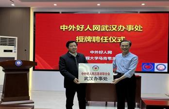 ˵: ΢ͼƬ_20231206131946