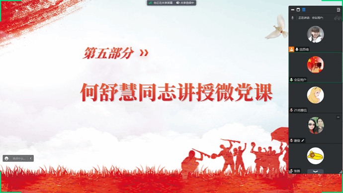 Ļͼ 2023-05-30 090656