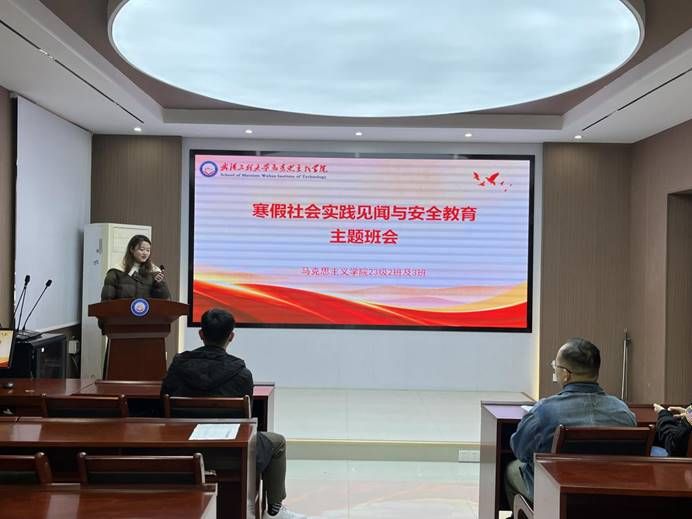 ˵: ΢ͼƬ_20240305110420