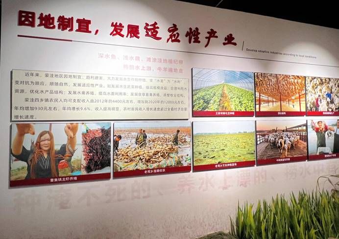 ˵: ΢ͼƬ_20240303164223