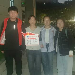 ΢ͼƬ_20231108102211